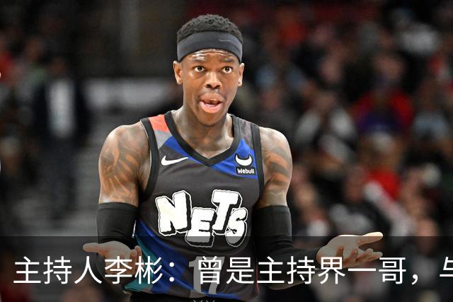 主持人李彬：曾是主持界一哥，与病魔抗争5年，如今容貌让人心疼